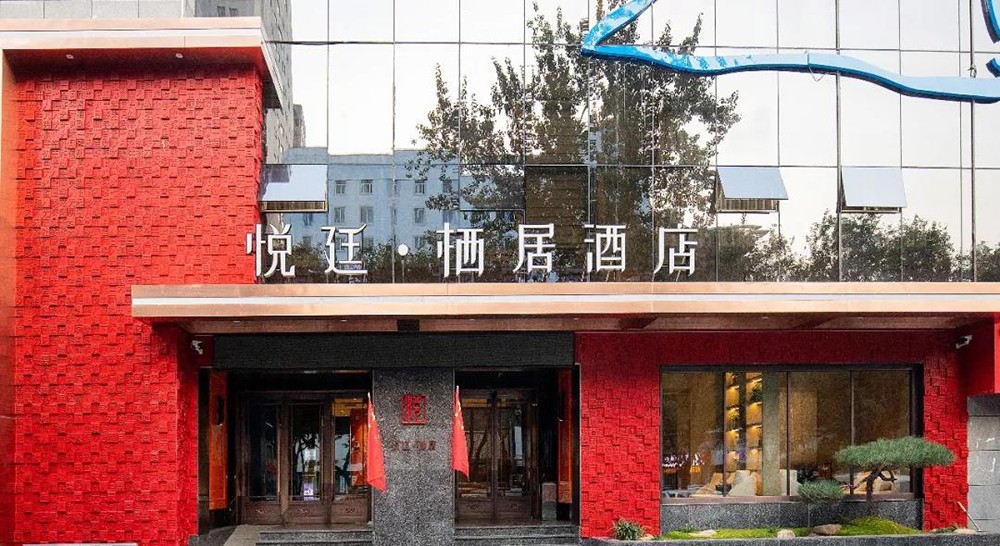 91蜜桃视频在线观看設計公司
