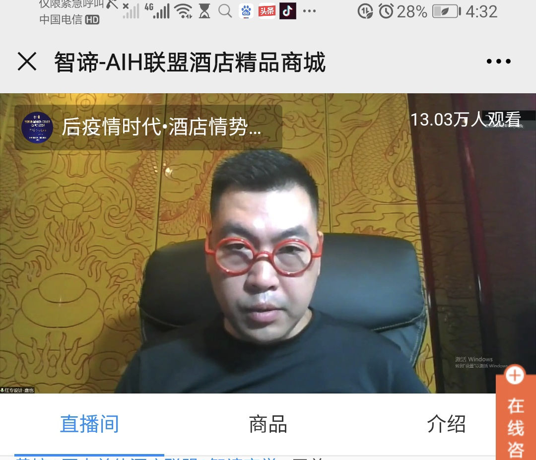 91蜜桃视频在线观看設計