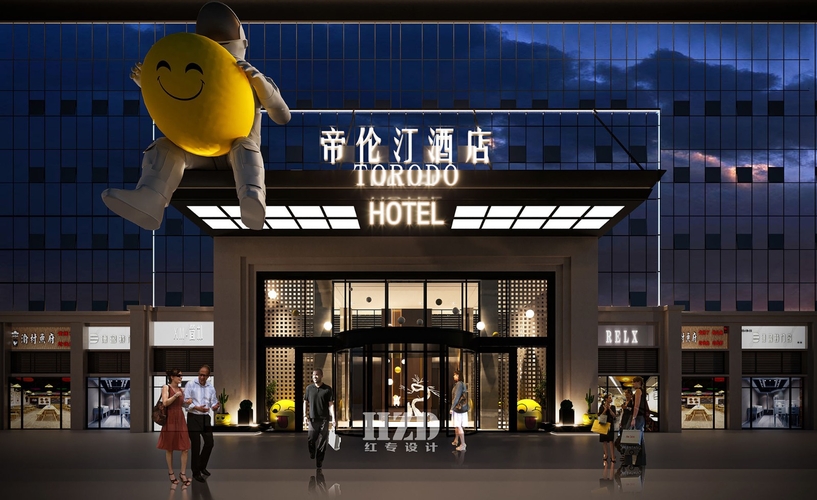 蜜桃精品久久久久久久免费影院設計