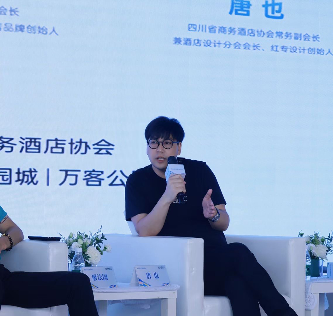 蜜桃视频成人A片免费看软件 論道酒店